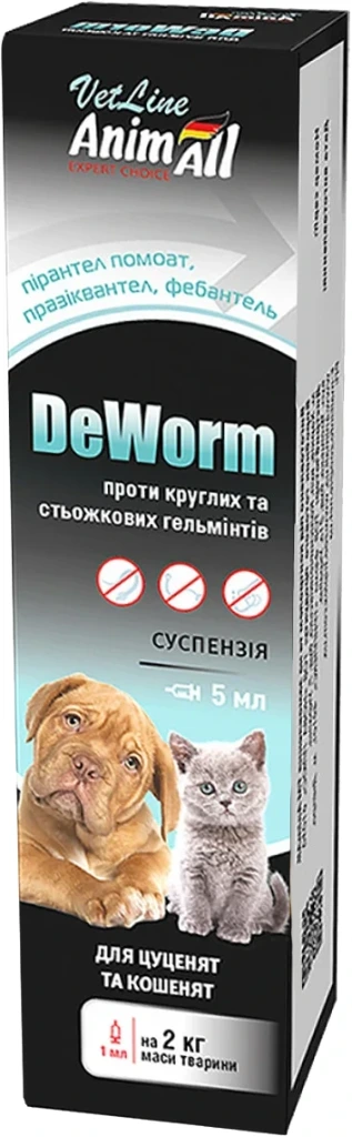 AnimAll VetLine DeWorm антигельмінтний препарат для цуценят і кошенят (суспензія)