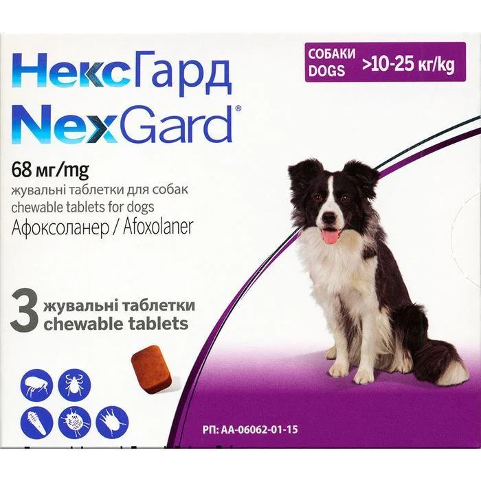 Nexgard таблетки для собак від бліх та кліщів 10-25кг (1шт)