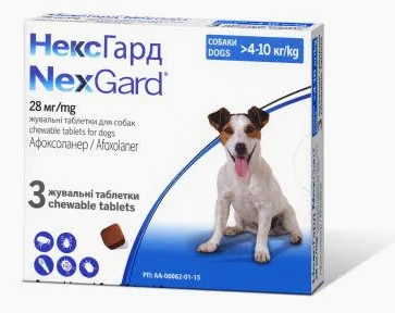 Жувальні таблетки Merial Нексгард від бліх та кліщів для собак вагою 4-10 кг