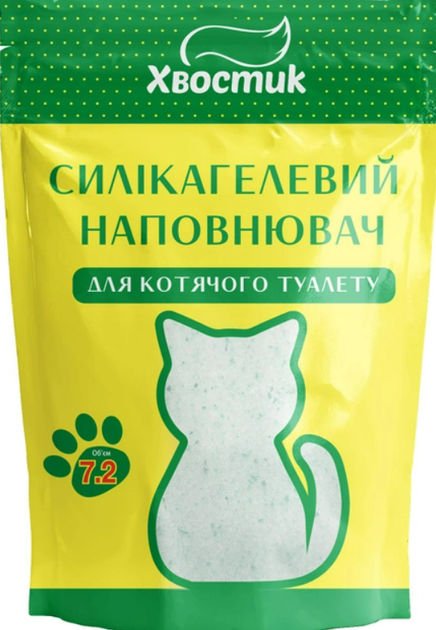 Наповнювач Хвостик 7,2 л дрібний силікагель із зеленими гранулами