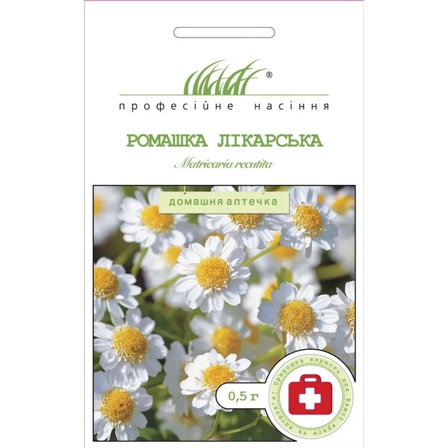 Ромашка лікарська