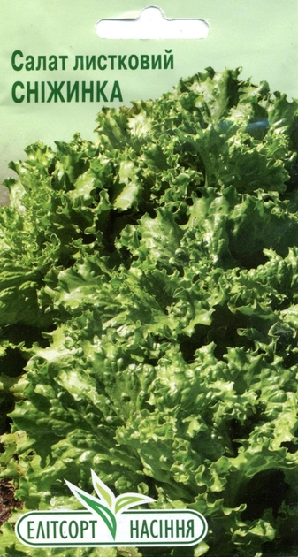 Насіння салат листковий Сніжинка 1 г Елітсорт