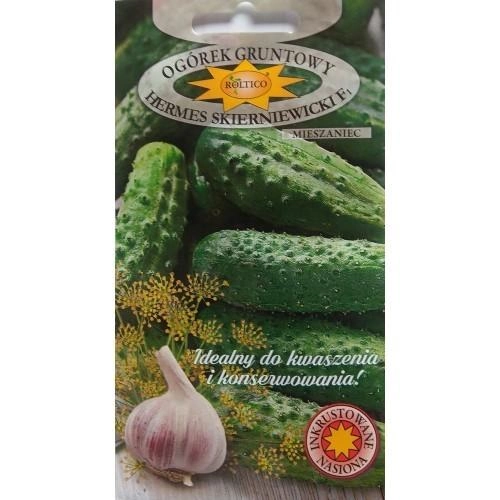 Насіння огірка Гермес F1 Roltico 5г
