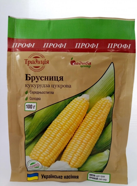 Насіння кукурудзи Брусниця Садиба центр Україна 100 г
