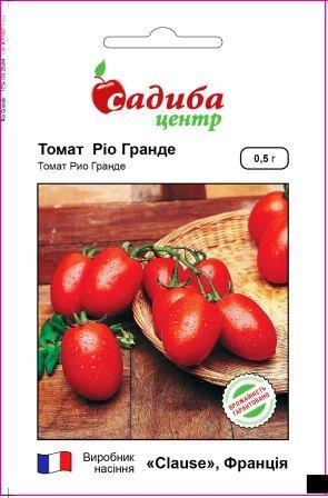 Насіння томату Ріо Гранде Садиба Центр