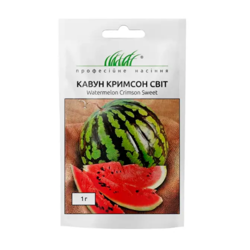 Кавун Кримсон світ круглий 1гр Професійне насіння