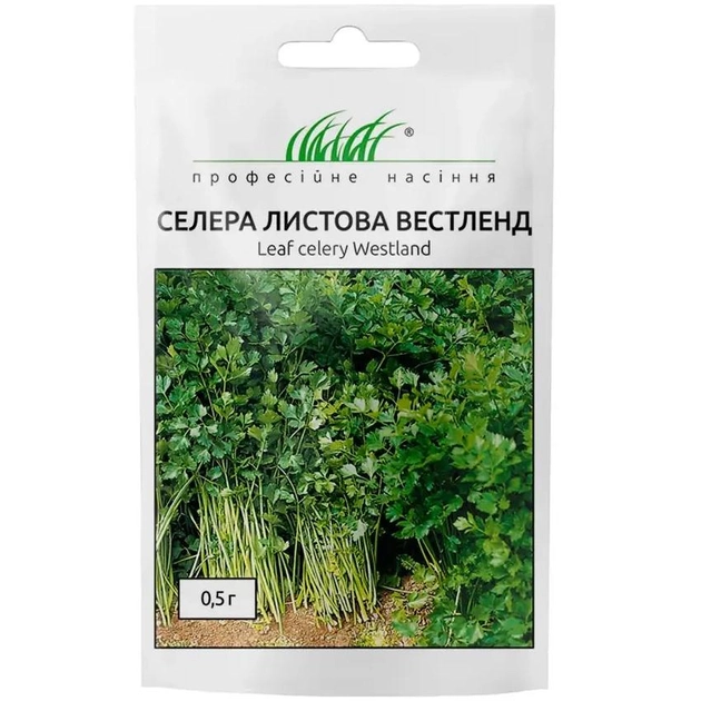 Селера листова Вестленд