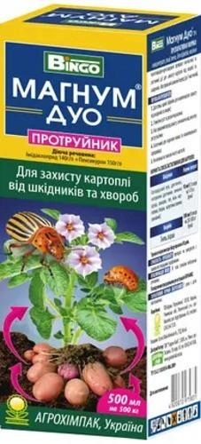 Протруювач інсекто-фунгіцидний Магнум Дуо обробка картоплі перед посадкою, розсади Агрохімпак 200 мл