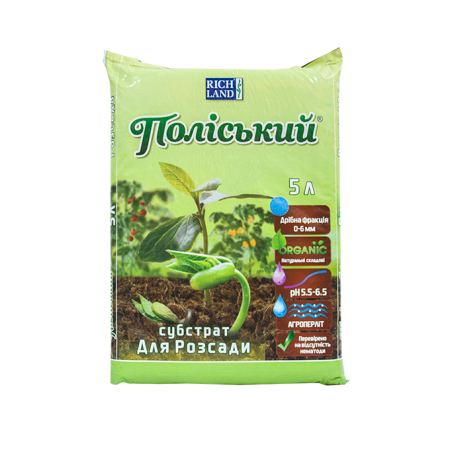 Субстрат Поліський 2,5л для фіалок для підтримки аквабалансу з натуральними складниками