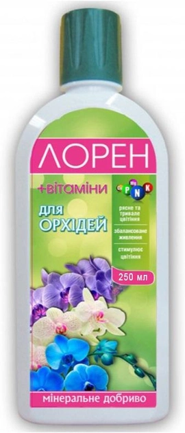Добриво Лорен+вітаміни, рідке, для орхідей