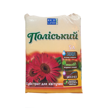 Субстрат Поліський для квітучих рослин 5л