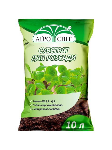 Субстрат торф'яні яний для розсади Агросвіт 10л