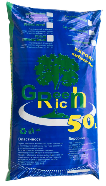 Субстрат натуральний для лохини, журавлини, брусниці, азалій, магнолій, рододендронів, хвойних та інших рослин, Грін Річ, 50л, GreenRich