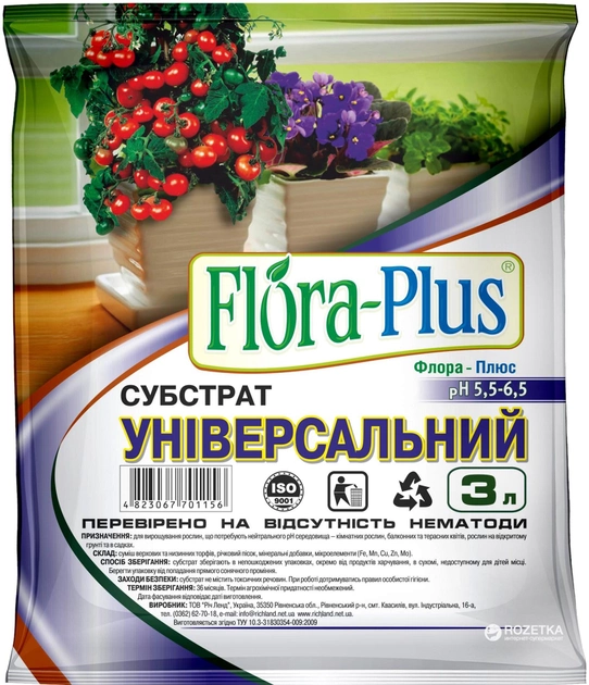 Торф'яний субстрат Flora Plus універсальний 3 л 6 шт (2017112467)