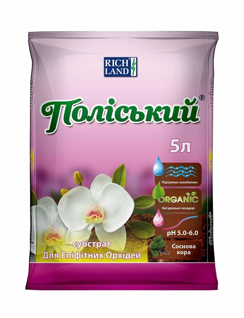 Субстрат Поліський для орхідей 5л