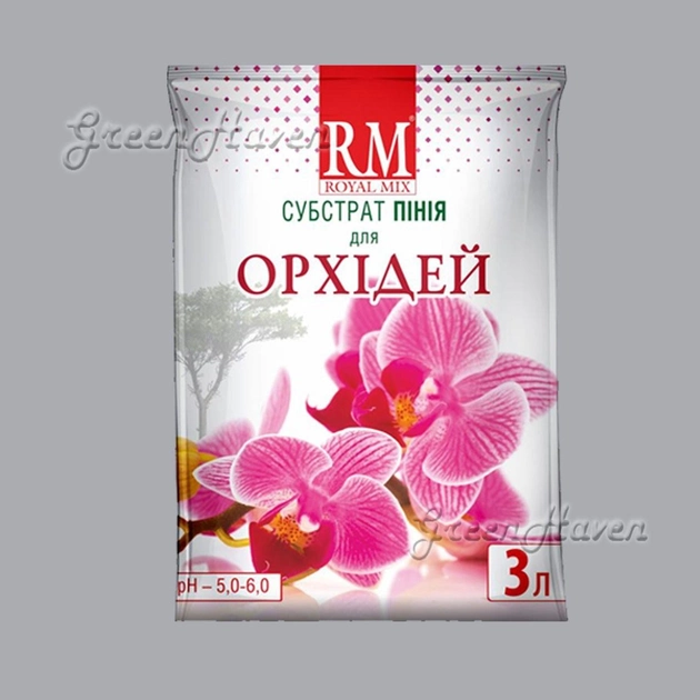 Субстрат (грунт) для орхідеї «Пінія» Royal Mix 3л