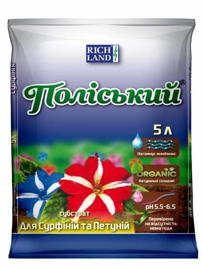 Субстрат Поліський для сурфіній та петуній 5л