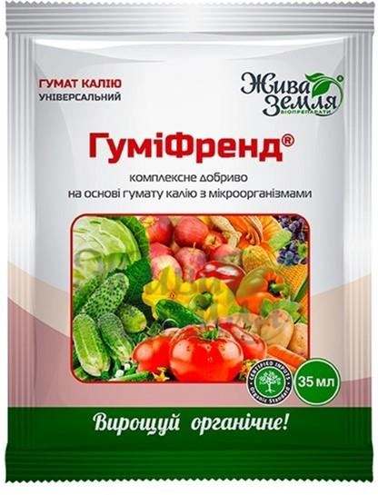 Препарат Жива Земля ГУМІФРЕНД Комплексне добриво на основі гумату калію з мікроорганізмами 35 мл (ТД0004853)