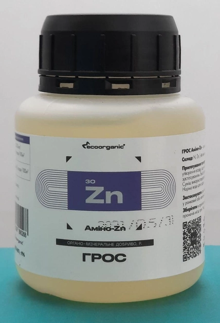 Мікродобриво ГРОС Аміно-Zn 100 мл Екоорганік