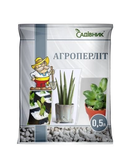 Агроперліт Садівник універсальний 0.5л