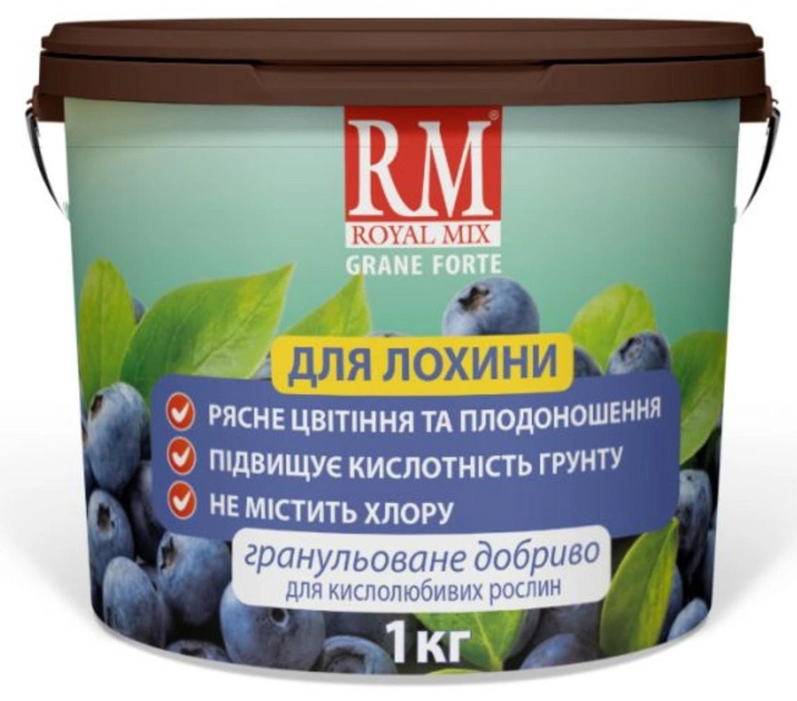 Добриво комплексне для лохини Royal Mix Grane Forte 1кг