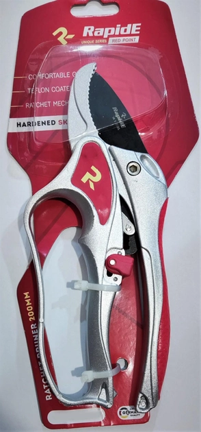 Секатор Rapide R 3050 з храповим механізмом