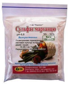 Сульфат марганцю 0,12 кг