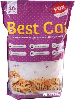 Наповнювач для котячого туалету Best Cat Purple lawanda силікагелевий вбирний 1.35 кг (3.6 л) (SGL004/6907396109765)