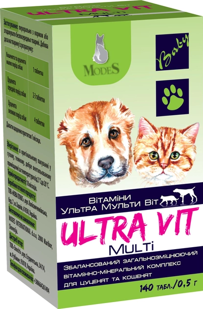 Вітамінно-мінеральний комплекс ModeS Ultra Multi Vit для цуценят та кошенят 140 таблеток по 0.5 г