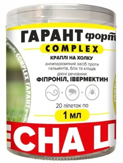Краплі Гарант Форте Complex від бліх, кліщів та гельмінтів для котів та собак 2-10 кг (1 мл), 20 шт (фіпроніл, івермектин)