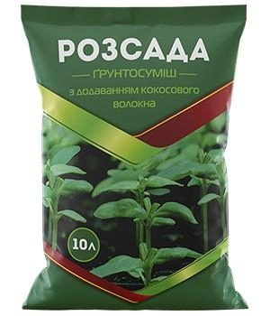 Грунтосуміш Розсада 10л, ТД Кісон