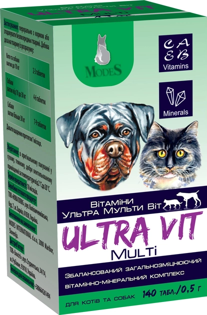 Вітамінно-мінеральний комплекс ModeS Ultra Multi Vit для котів та собак 140 таблеток по 0.5 г