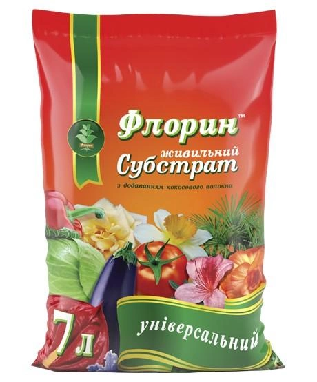 Подвійний Суперфосфат аммонізований 5 кг