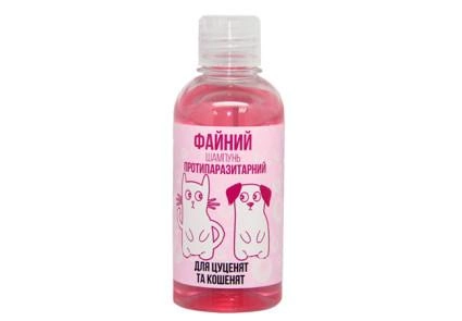 Шампунь ФАЙНИЙ протипаразитарний для кошенят і цуценят бубльгум, 250 мл