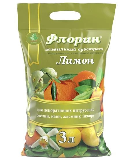 Флорін Субстрат 3л Лимон