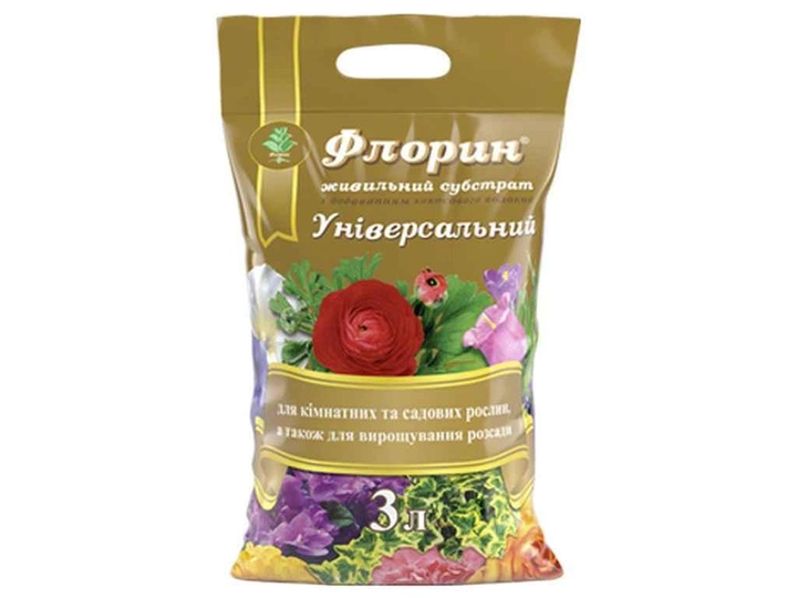 Субстрат ФЛОРИН універсальний 3л торф'яний