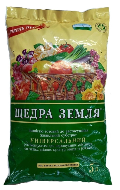 Субстрат Щедра земля 5л, ТД Киссон
