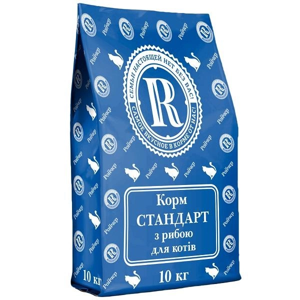 РОЙЧЕР СТАНДАРТ РИБА (синій) 10кг