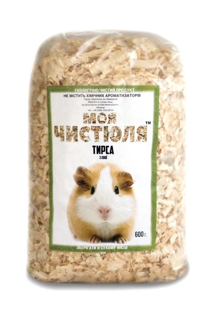 Підстилки для гризунів Моя Чистюля тирса з хвої 600 гр