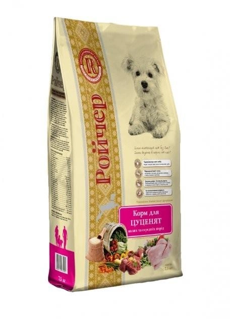 Сухий корм Ройчер для цуценят малих та середніх порід 7,5кг (4820125431901)