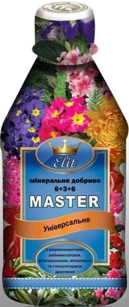 Добриво Master Elit Універсальне, 300 мл