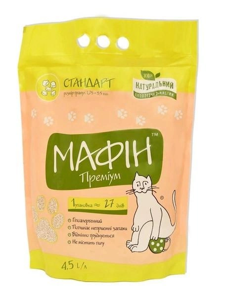 Сухий корм JosiDog Adult Economy для дорослих собак з низькими енергетичними потребами 15 кг