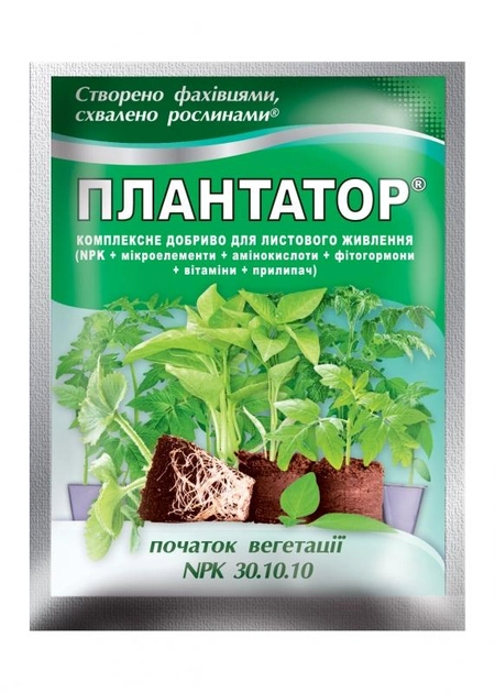 Добриво Плантатор NPK 30.10.10 Початок вегетації 25 г