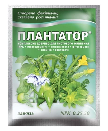 Мінеральне добриво Плантатор NPK 0 25 50 25г, Кіссон