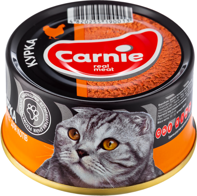 Вологий корм для дорослих котів Carnie паштет м'ясний 95 г, з куркою