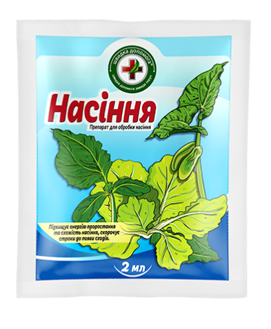 Органо-Мінеральне Удобрення Rost (Рост) Концентрат 15+7+7, 0.3 л