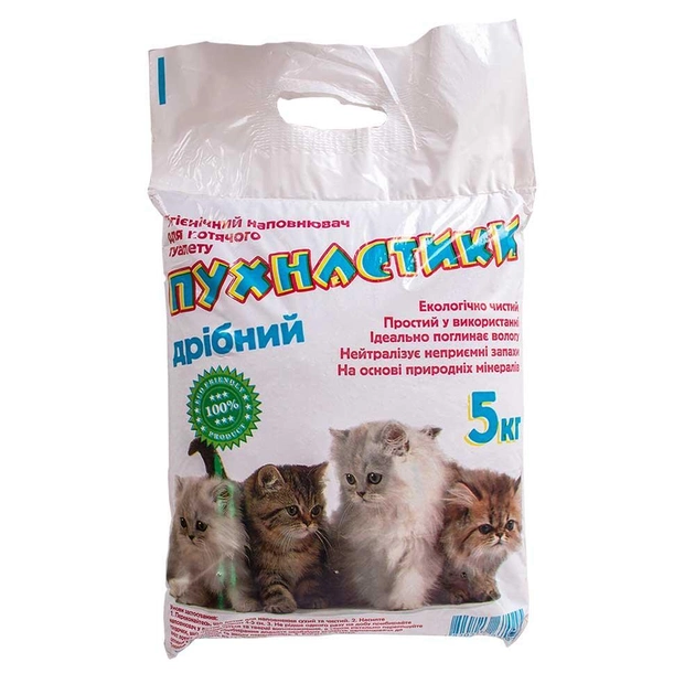 Пісок Пухнастики, дрібний, без аромату, 5кг