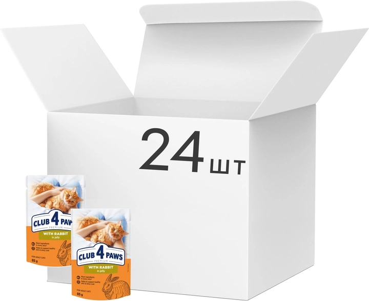 Упаковка вологого корму Club 4 Paws Преміум Плюс "З кроликом в желе" Повнораційний консервований корм для дорослих кішок 85 г х 24 шт