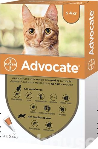 Advocate Адвокат для котів вагою до 4 кг Bayer