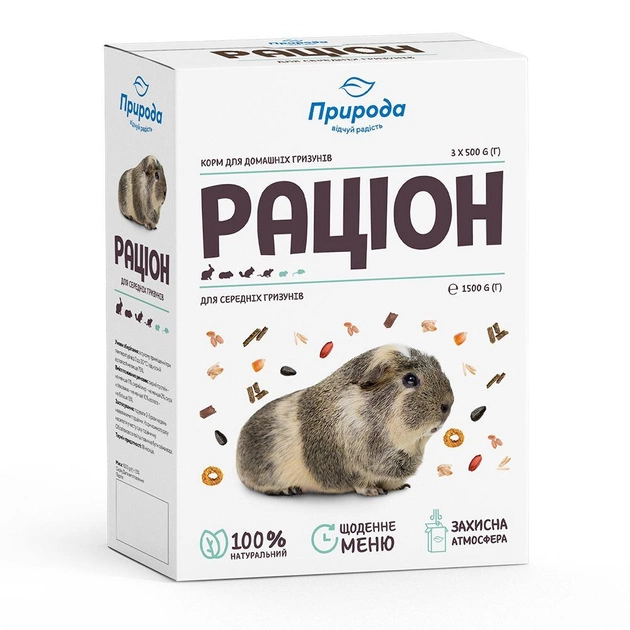 Корм Природа Раціон для середніх гризунів 1,5кг (4820157400845)